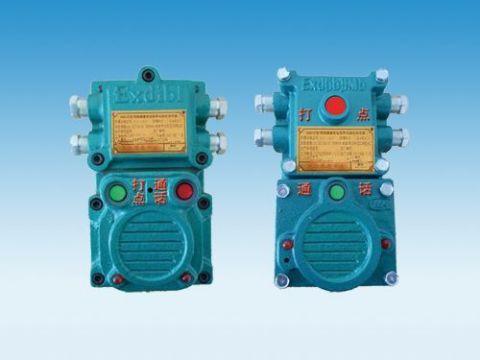 點擊查看詳細信息<br>標題：礦用隔爆兼本安型聲光信號器 閱讀次數(shù)：6486